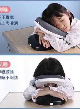 枕午睡枕生趴睡枕小学午休教室桌上SLRY5799睡神器枕头儿童折叠趴