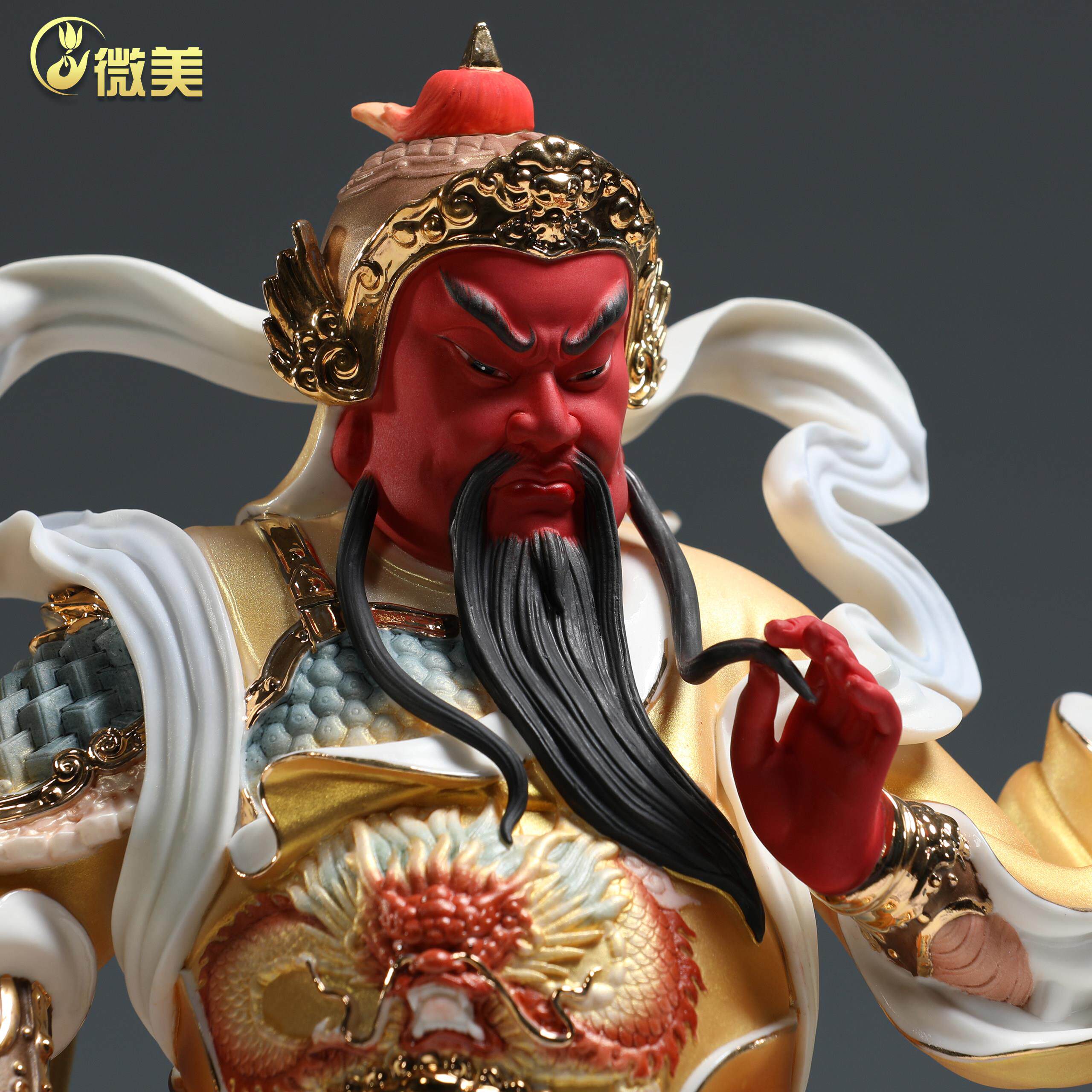 陶瓷12寸至19蓝伽韦陀菩萨像X0-116护法二武财神关公爷韦驮佛像摆
