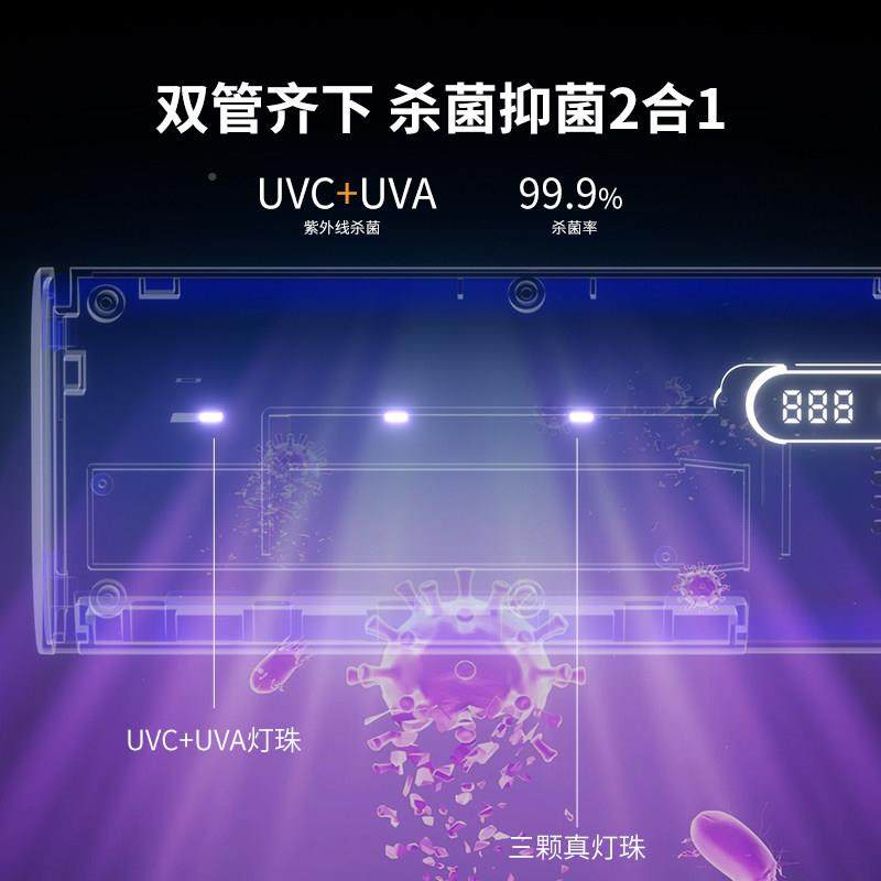 物智能紫外线毒牙刷消毒器/杀盒烘干免打孔牙菌杯置架新款牙刷消