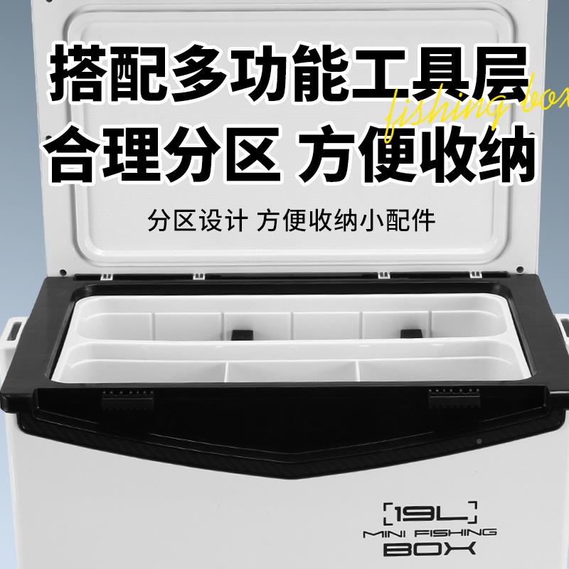 2多05鱼新款小钓鱼箱1919L轻便2L高坐姿全套配件迷你可坐超轻超硬