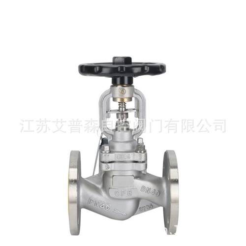 WJ41H-16PDN15-DN500不锈钢波纹管截止阀