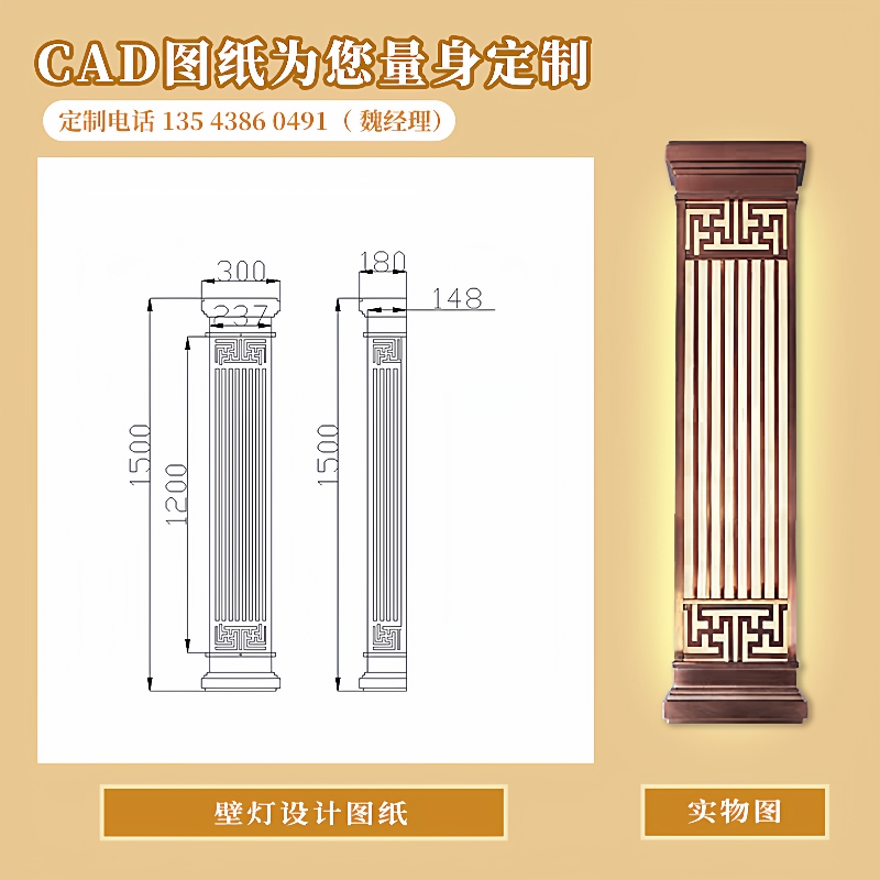 不锈钢户外壁灯防水庭院灯新中式花园别墅外墙灯室外大门口景观灯