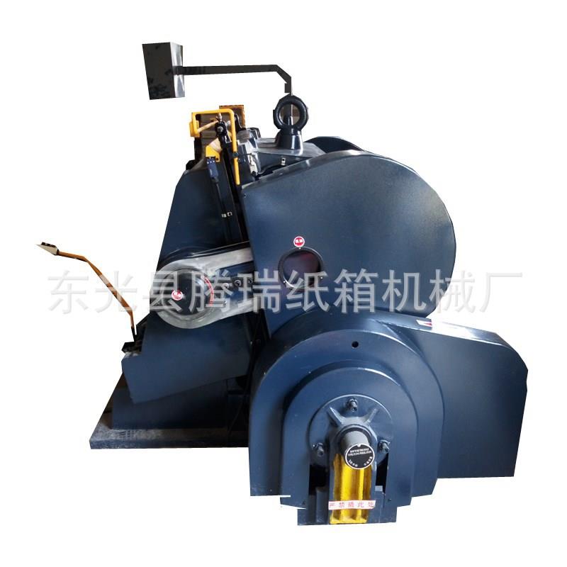 厂家供应1200型扪盒机纸箱卡盒机模切压痕机