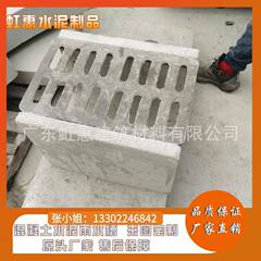 惠州市政工程污水雨水收集管道水泥排水槽U形排水槽源头厂家