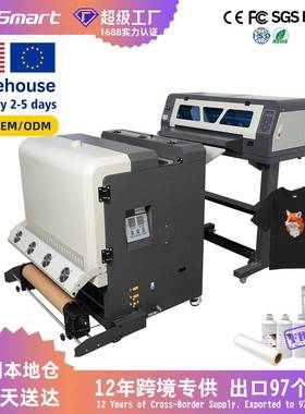 digitala1dtfprinterI3200shoesdtfprinter