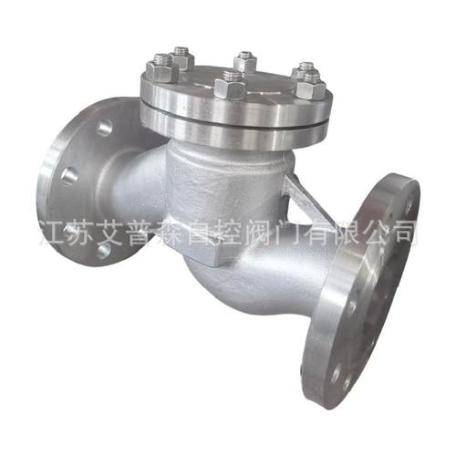 304不锈钢升降式止回阀H41W-16P精铸国标法兰耐高温腐蚀酸碱阀门