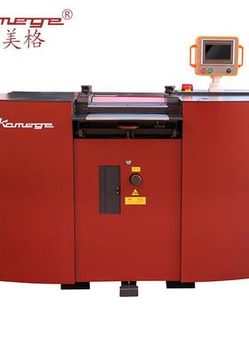 新款K420RC带视频教学高性价比片皮机大铲皮机高精度