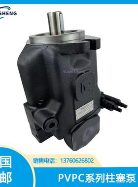 替代ATOS阿托斯柱塞泵PVPC-C-50731-11D阿托斯液压泵