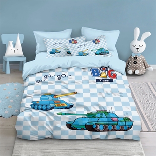 卡通坦克装甲车纯棉四件套学生儿童男孩全棉床上被套床单床笠款