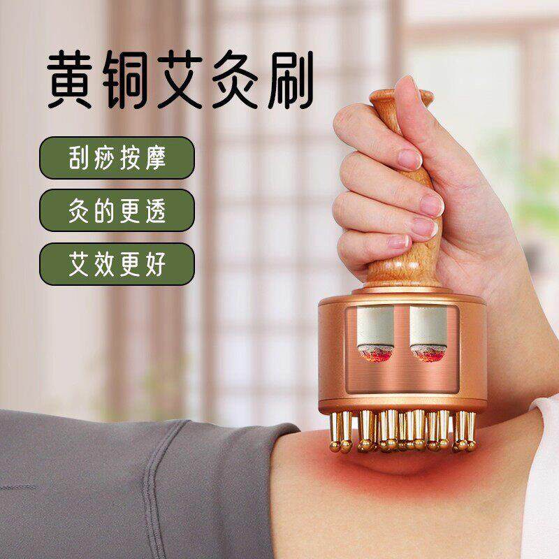 养生馆推荐纯黄铜艾灸经络刷脂肪揉腹肝胆推拿随身按摩艾灸刮痧