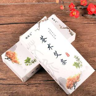 加室配柱苍术艾条驱熏内蚊消毒用艾绒508柱配方艾陈年艾四季热销