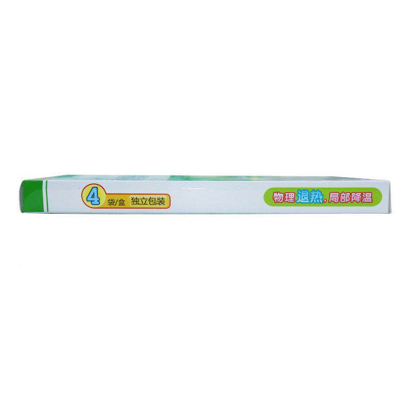 999 医用退热 贴/8贴4袋\/盒 婴幼儿儿童4成人局物部贴理降温