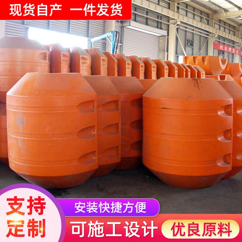 水面多规格可定详细价格优惠抽沙排污管道浮体大管径浮筒