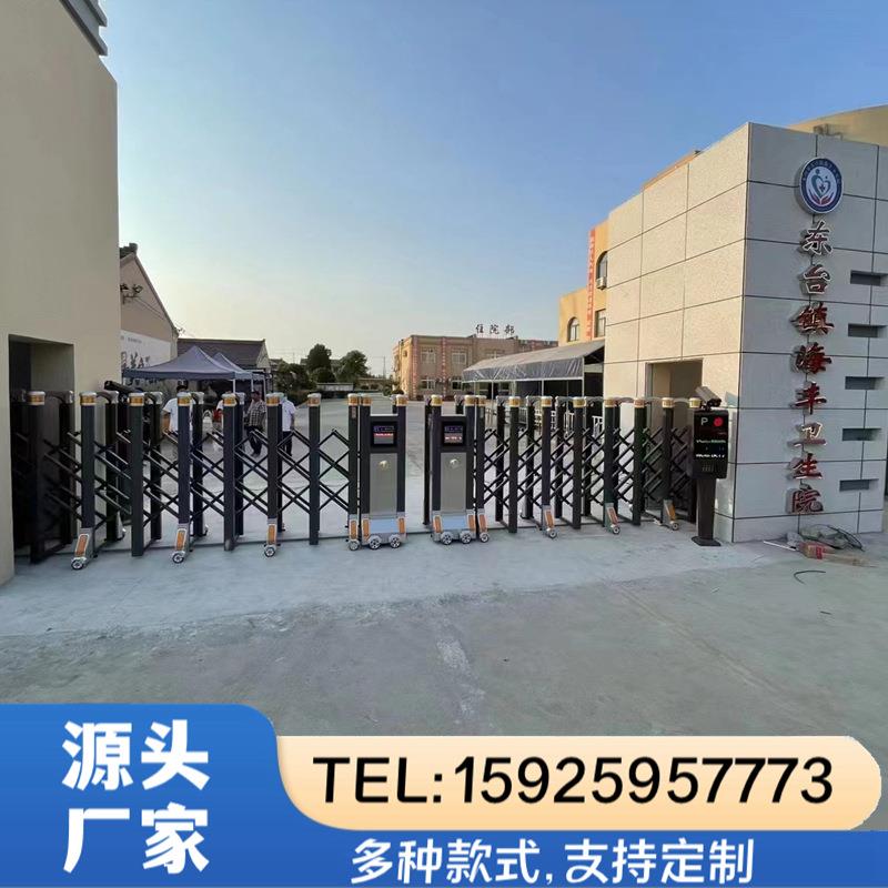 浙江不锈钢电动伸缩大门工厂学校铝合金自动收缩折叠大门智能遥控
