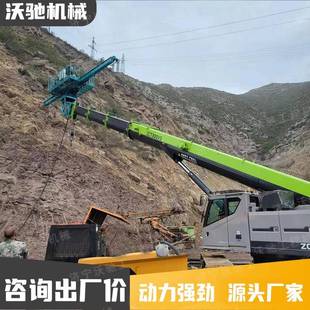潜孔钻机易操作60旋转吊改锚固钻机 高边坡施工钻机厂家吊车加装
