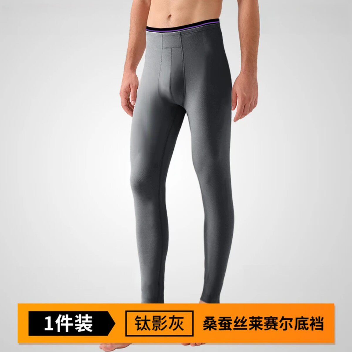 抖音高端品质轻奢欧货质选