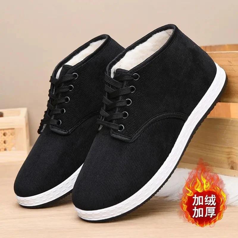 Golden Closet老北京棉鞋男冬加绒轻便防滑耐磨p中老年保暖鞋爸爸