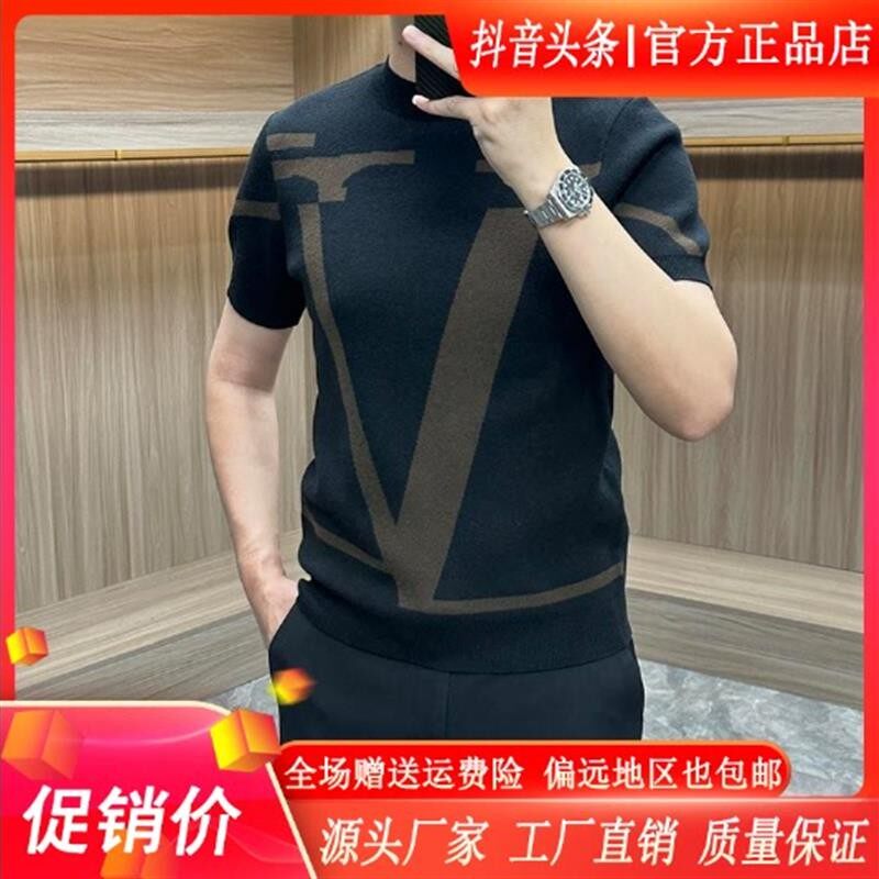 嘉画服饰Amphelisia2026秋针织男士打底衫半高领毛衣短袖提花修身