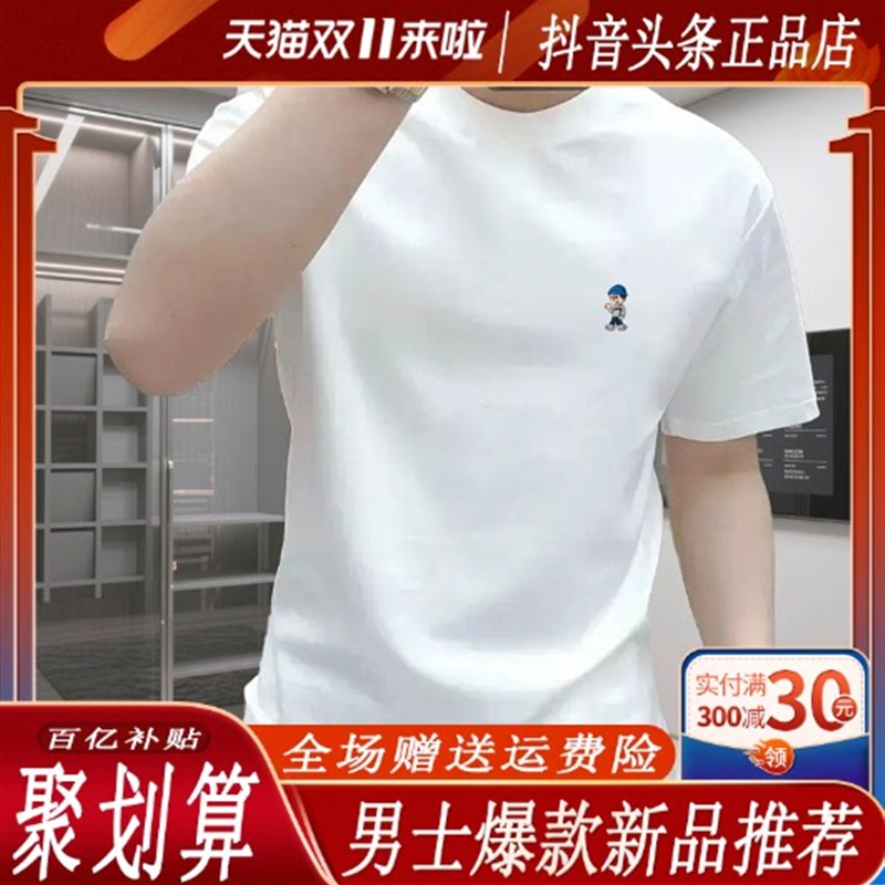 青山集市2026欧货夏季小众设计感印花男上衣休闲时尚潮牌短袖T恤