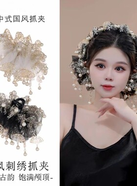 抖音高端品质轻奢欧货质选