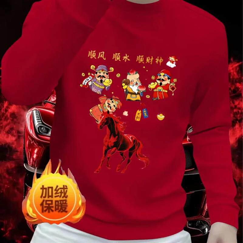 青云衣阁红马新个性潮流重磅m圆领卫衣街头休闲印花时尚男潮流卫