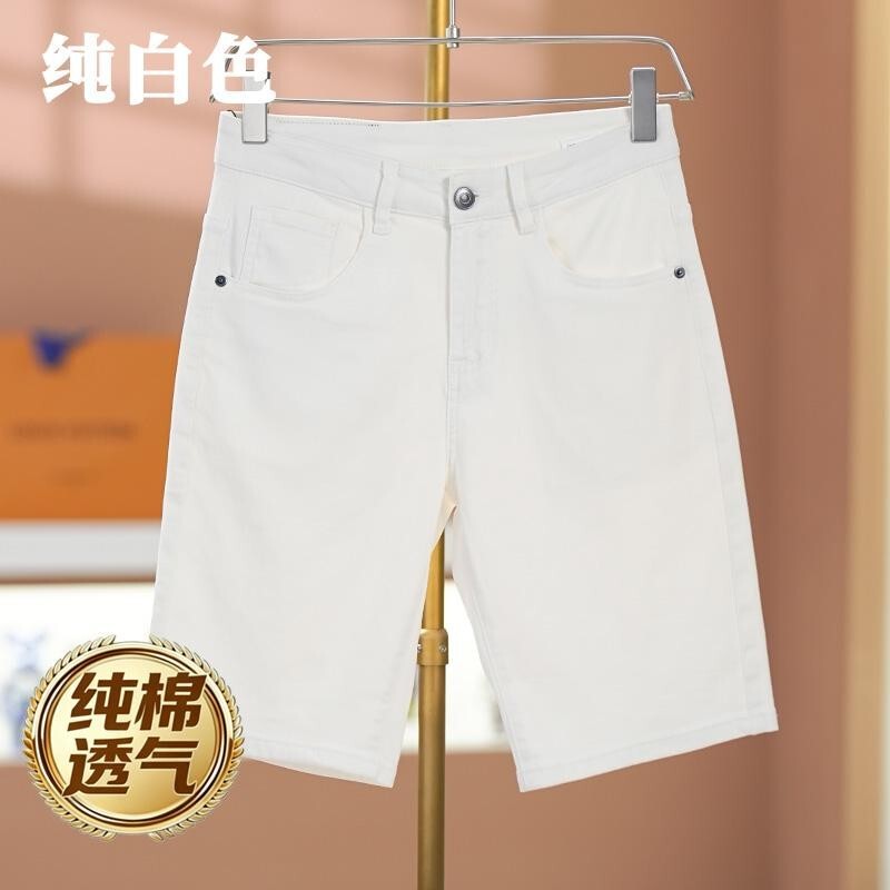 锋界服饰高端纯白色男士牛仔短裤2026夏薄款柔软透气百搭五分中裤