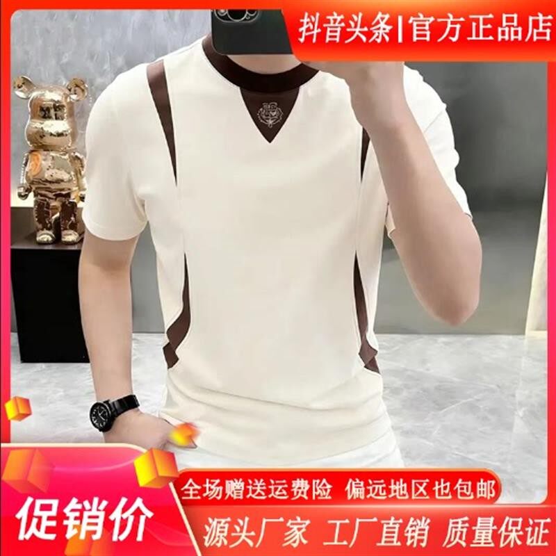 启迅闻服饰迪瑟森高档圆领拼色短袖T恤男士夏季透气半袖体恤品质