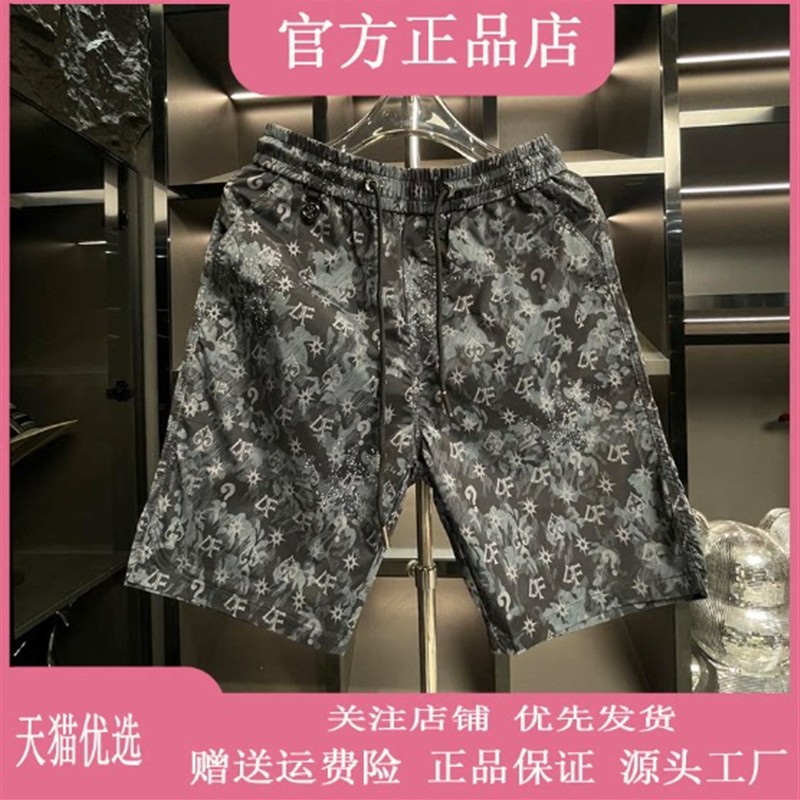 绅度轩服饰LMVQ男士速干休闲裤百搭修身显瘦五分裤夏季新款短裤