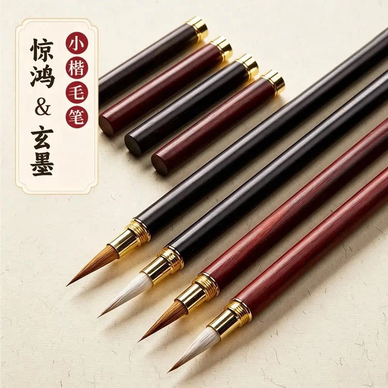 抖音高端品质轻奢欧货质选