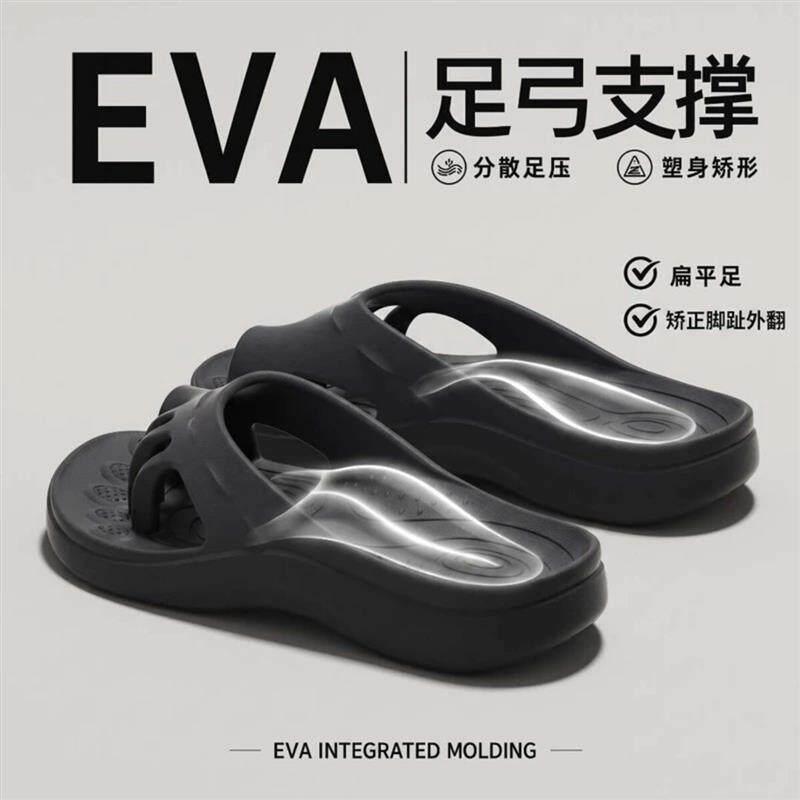 抖音同款轻奢高端之选