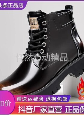库瑟KUSE轻奢设计师美式马丁靴手b工固特异靴子厚底中筒男士皮靴