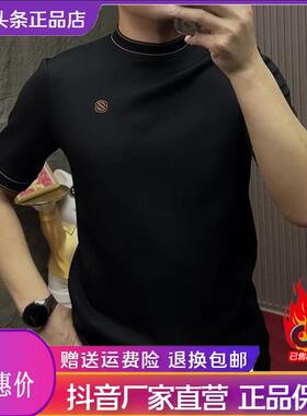 杰斯轻奢专柜品质2g026春夏a男士圆B领吸湿速干短袖休闲百搭打底T