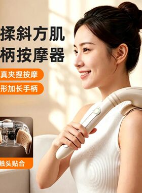 抖音高端品质轻奢欧货质选