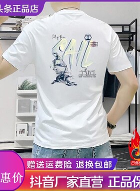 舵主衣仓LMVQ潮款男短袖t恤夏季新款字母isn印花潮流修身百搭T恤