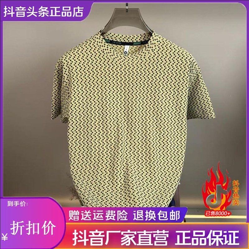 枫善服饰高档夏季男士欧货提花圆领短袖T恤潮流休闲半袖轻奢男装