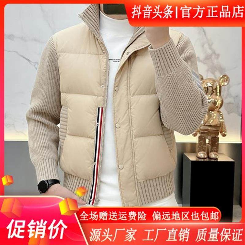舵主衣仓新款潮牌欧货男羽绒服冬季时尚百搭重工条纹高领外套保暖,男装,羽绒服,淘宝优惠券,粉丝福利购,淘宝优惠卷