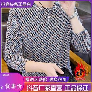 叶老板轻奢男装冬季加绒202w5卫衣男士长袖个性帅气圆A领潮流打底