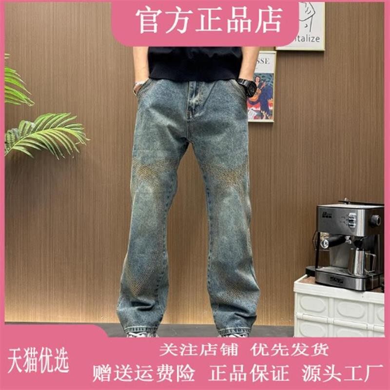 侨惟轻奢夏季爆款直筒长裤2026男款潮流宽松大码做旧美式牛仔裤