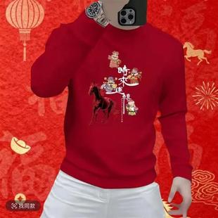 时尚 潮流休闲百搭长袖 Z内搭上衣 圆领加绒卫衣秋冬季 东诚优品男士