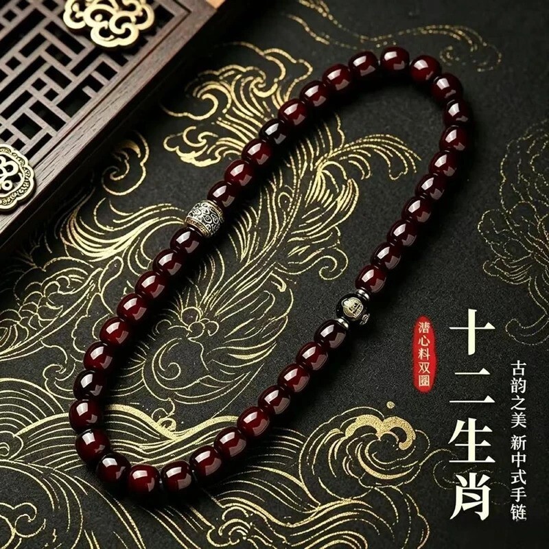 锦时臻馆2非金属木质手链 祥云桶珠(十二生肖)玉化菩提双圈