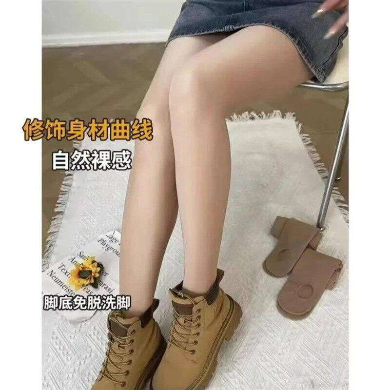 抖音同款轻奢高端之选