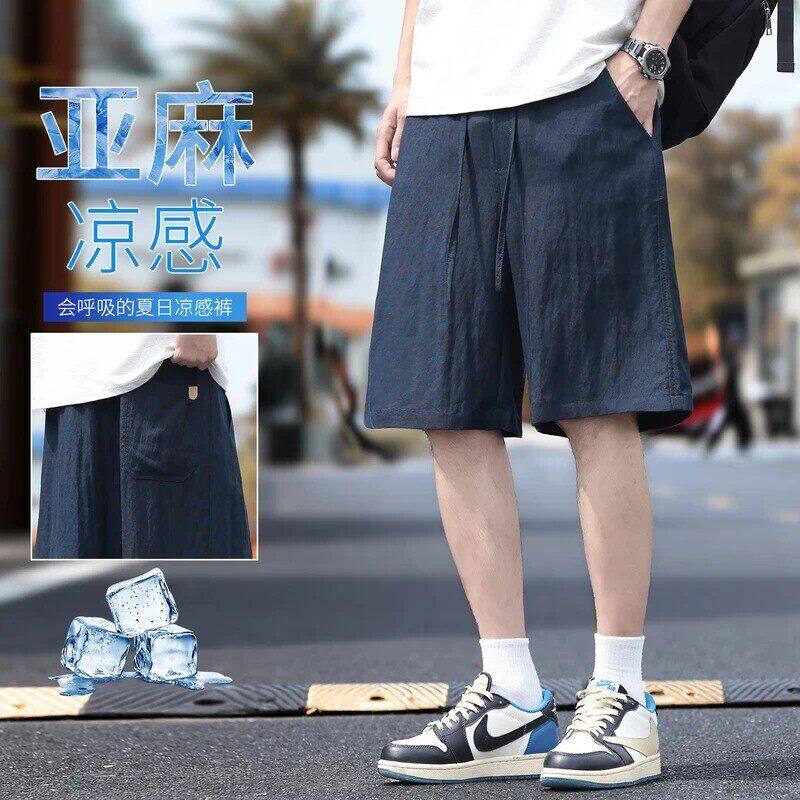 抖音同款轻奢高端之选
