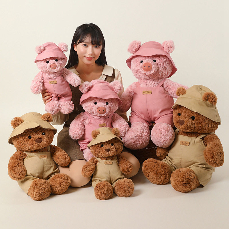 可爱呆萌穿衣小熊泰迪熊公仔毛绒玩具小猪猪玩偶女孩子安抚布娃娃