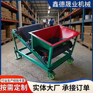 地面小型扬场机电动扬麦机玉米稻谷高粱抛粮机 厂家直销现货