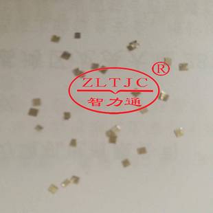 供应灼热丝试验用银箔 IEC60695-2-10银箔 99%银箔 silver foil