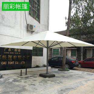 铝合金中柱伞 印刷广告太阳伞户外休闲遮阳大型沙滩花园庭院雨伞