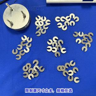 永久压缩变形器 橡胶海棉限高压缩回弹测试仪 歪度测试仪限制器