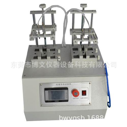 手机厂气动按键寿试验机 按键寿命疲劳测FL-8672-直试机 家销 品