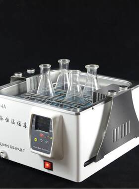 微型水温振荡器台式恒温水浴浴摇 桌面床水浴摇床震恒荡SHA-4A水