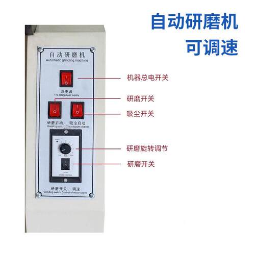 丝印刮刀胶磨机刮刀研磨丝刮胶磨胶磨胶机金刚砂RWN轮印自机动磨